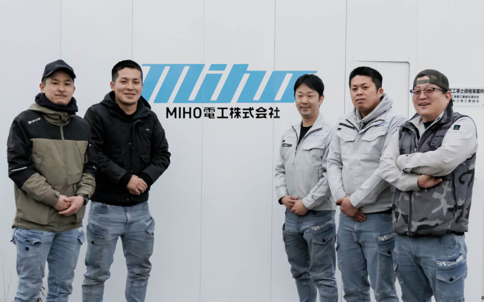 【楽ギフ_包装】 電気工事士の転職・求人情報｜求人ボックス その他