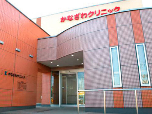 求人ボックス 正看護師 クリニックの転職 求人情報 埼玉県 川越市