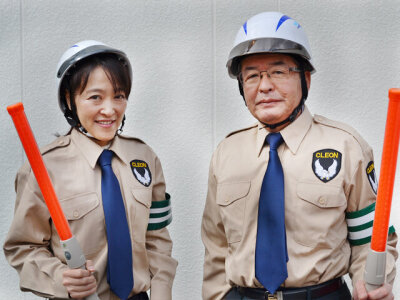 求人ボックス 警備員の仕事 求人 東京都 板橋区 求人ボックス 警備員の仕事 求人 東京都 板橋区