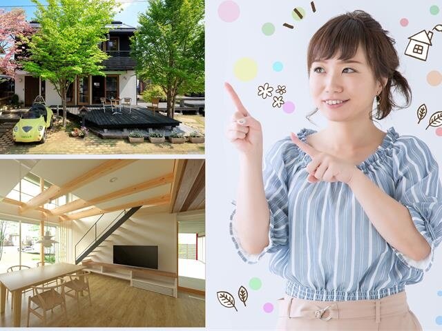 求人ボックス 住宅展示場 受付の仕事 求人 埼玉県