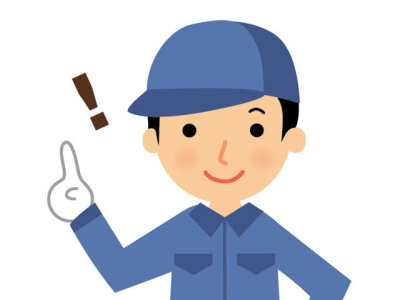 求人ボックス 工場 正社員 未経験歓迎の転職 求人情報 求人ボックス 工場 正社員 未経験歓迎の転職 求人情報