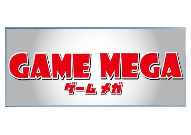 求人ボックス ゲームの仕事 求人 茨城県