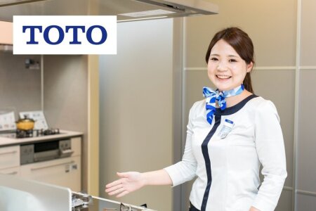 求人ボックス ショールームの仕事 求人 石川県 金沢市 求人ボックス ショールームの仕事 求人 石川県 金沢市