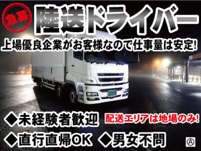 求人ボックス 中古車営業の転職 求人情報 神奈川県 海老名市 求人ボックス 中古車営業の転職 求人情報 神奈川県 海老名市