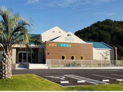 求人ボックス 保育園給食の仕事 求人 栃木県 佐野市