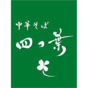 求人ボックス バイト ネイルokの仕事 求人 埼玉県 川越市 求人ボックス バイト ネイルokの仕事 求人 埼玉県 川越市