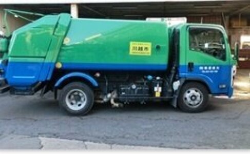 求人ボックス ごみ収集の仕事 求人 関東