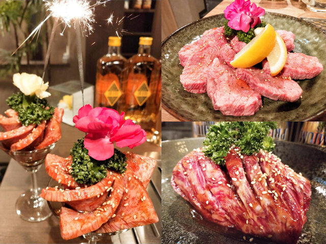 求人ボックス 焼肉の仕事 求人 岩手県 盛岡市