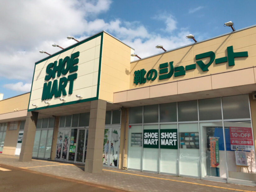 求人ボックス 品出し バイトの求人情報 新潟県 長岡市
