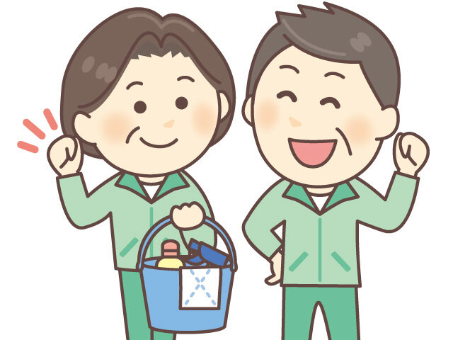 求人ボックス 石川県 金沢市 昭和町の仕事 求人情報