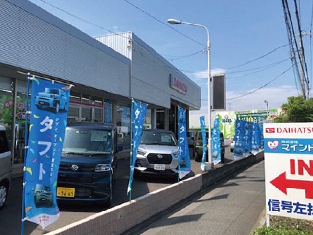 求人ボックス フロントの仕事 求人 埼玉県 上尾市