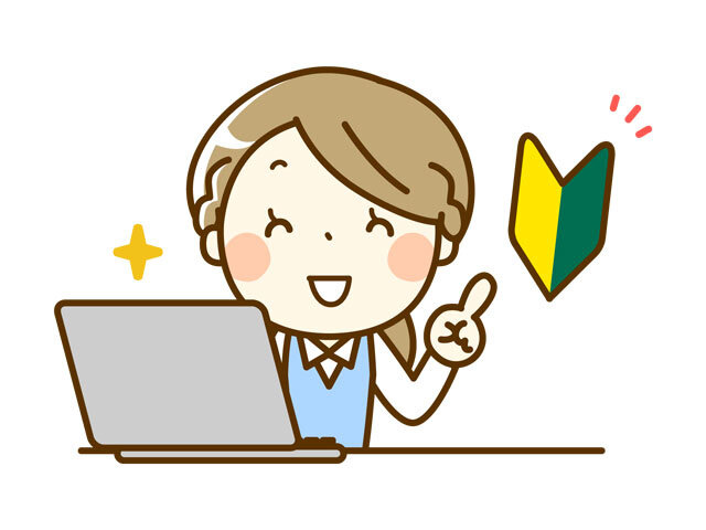 求人ボックス 病院 土日休み 医療事務の仕事 求人 石川県