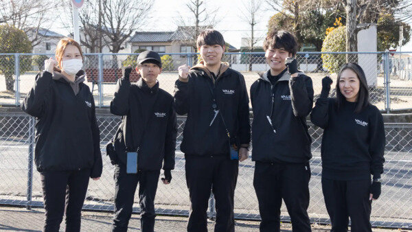愛・地球博記念公園の仕事・求人情報｜求人ボックス