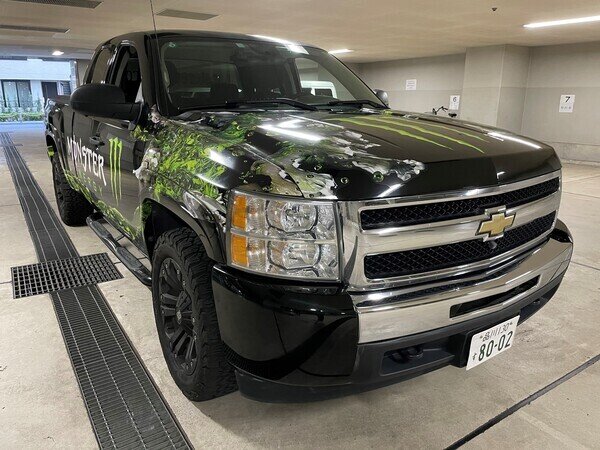 求人ボックス ネイル 事務の仕事 求人 赤羽駅周辺