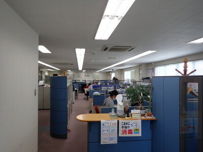 求人ボックス 共済 正社員の転職 求人情報 横浜市 港北区 求人ボックス 共済 正社員の転職 求人情報 横浜市 港北区
