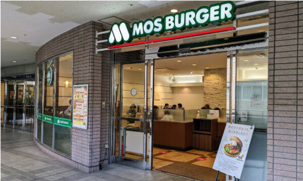 モス店員 モスバーガー バイトの求人募集 - 東京都 品川区｜求人ボックス