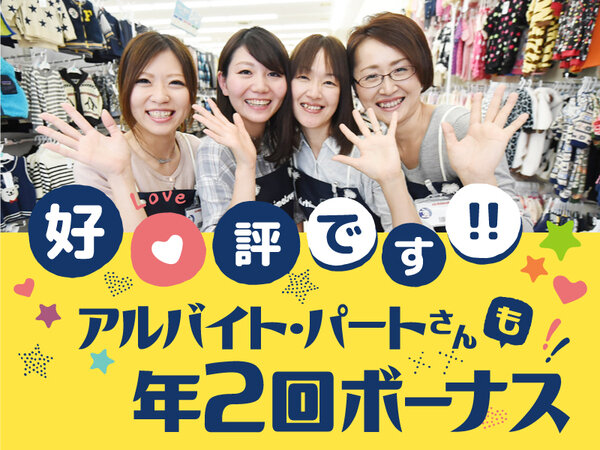 【中古】 面接の大原則 基本を押さえて内定を取る！ 〔’０５年度版〕/高橋書店/酒井正敬 中古】 面接の大原則 基本を押さえて内定を取る！ 〔'05年度版