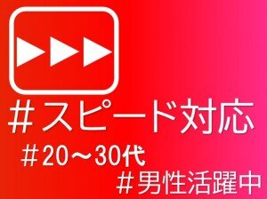 レオン自動機 求人 ハローワーク Canyoufeelet