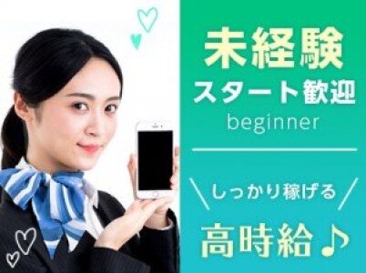 求人ボックス 漫画家アシスタントの仕事 求人 埼玉県 求人ボックス 漫画家アシスタントの仕事 求人 埼玉県