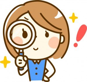 求人ボックス 大型ドライバーの仕事 求人 北九州市 小倉南区