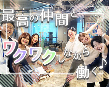 求人ボックス お笑い芸人の仕事 求人 愛知県 求人ボックス お笑い芸人の仕事 求人 愛知県