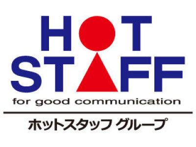 求人ボックス 片浜駅周辺の派遣求人 求人ボックス 片浜駅周辺の派遣求人