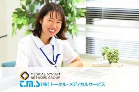 求人ボックス 栄養士 事務 正社員の転職 求人情報 鹿児島県 求人ボックス 栄養士 事務 正社員の転職 求人情報 鹿児島県