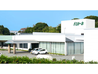 求人ボックス 静岡県 掛川市 淡陽のバイト アルバイト求人情報 求人ボックス 静岡県 掛川市 淡陽のバイト アルバイト求人情報