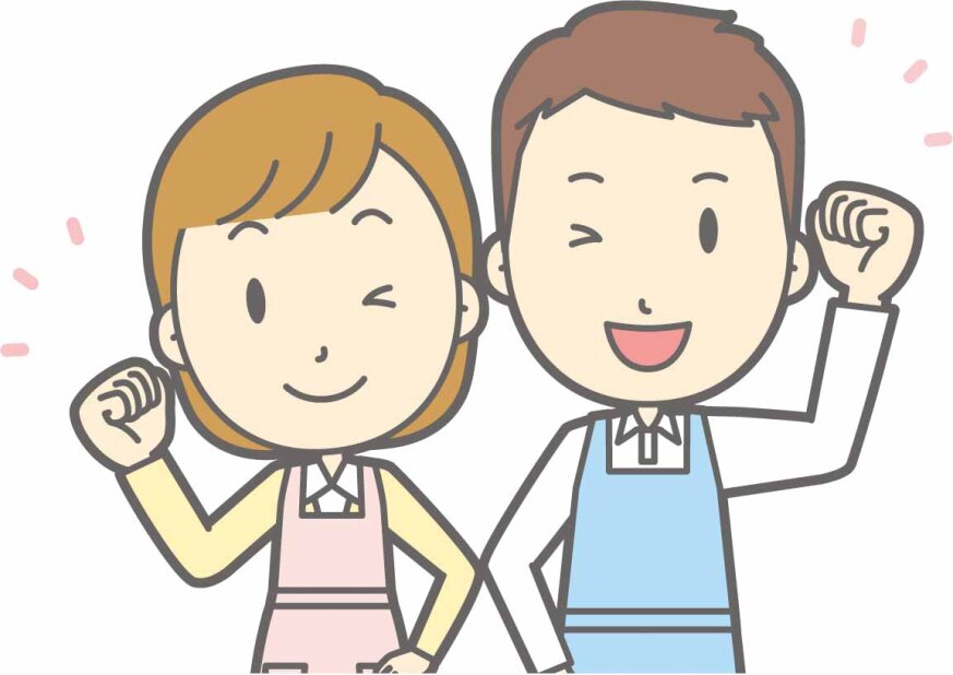 求人ボックス ホームセンターの仕事 求人 福岡県 福岡市