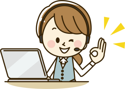 求人ボックス コロナ対策の仕事 求人 名古屋市 北区 求人ボックス コロナ対策の仕事 求人 名古屋市 北区