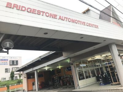 求人ボックス 静岡県 裾野市 深良の正社員転職 求人情報 求人ボックス 静岡県 裾野市 深良の正社員転職 求人情報