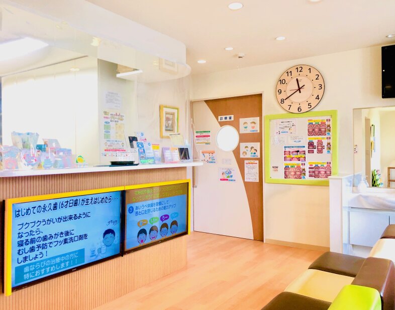 求人ボックス 歯科の仕事 求人 静岡県 焼津市