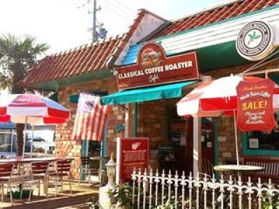 求人ボックス カフェの仕事 求人 愛知県 豊橋市 求人ボックス カフェの仕事 求人 愛知県 豊橋市