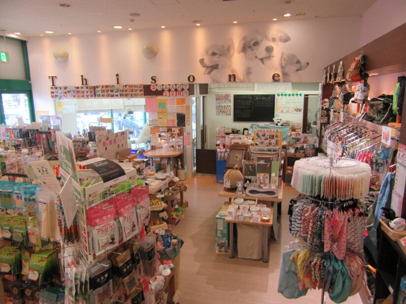 求人ボックス トリマー 未経験歓迎の仕事 新潟県 新潟市