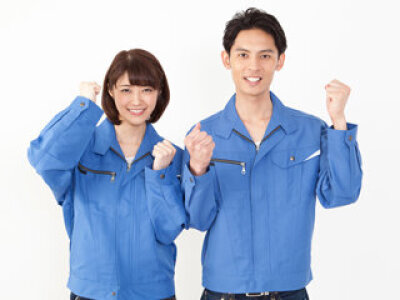 求人ボックス 不動産 賃貸管理の転職 求人情報 岐阜県 求人ボックス 不動産 賃貸管理の転職 求人情報 岐阜県