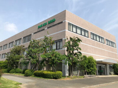 求人ボックス 株式会社サカタの求人 採用情報 求人ボックス 株式会社サカタの求人 採用情報