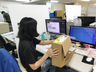 求人ボックス イラストレーター トレースの仕事 求人情報 求人ボックス イラストレーター トレースの仕事 求人情報