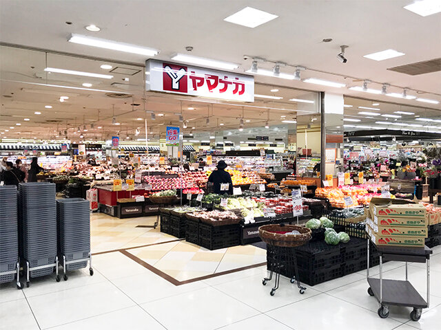 求人ボックス スーパー鮮魚コーナー 調理の仕事 求人情報