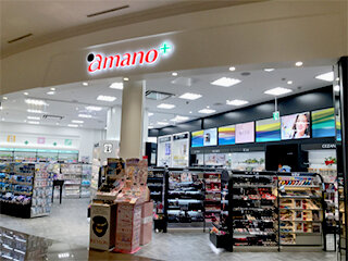 求人ボックス ドラッグストア レジ バイト アルバイトの求人情報