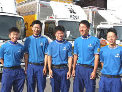 求人ボックス 中卒歓迎の仕事 求人 石川県 求人ボックス 中卒歓迎の仕事 求人 石川県