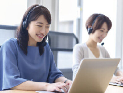 求人ボックス 役所の求人 採用情報 岐阜県 岐南町 求人ボックス 役所の求人 採用情報 岐阜県 岐南町