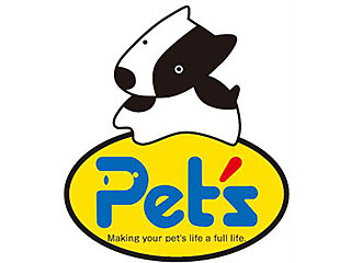 求人ボックス ペットショップ パートの求人情報 静岡県