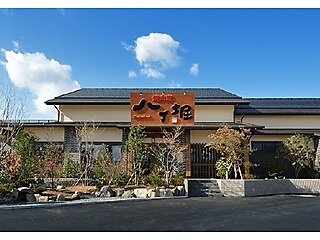 求人ボックス 愛知県 豊橋市 大山町の仕事 求人情報