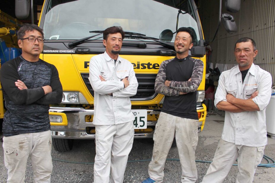 求人ボックス 子ども 運動 正社員の転職 求人情報 静岡県 藤枝市