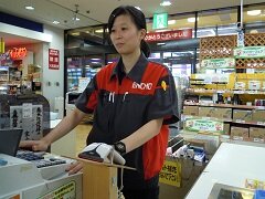 求人ボックス ホームセンターの仕事 求人 静岡県 御殿場市