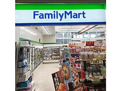 求人ボックス コンビニの仕事 求人 静岡県 藤枝市 求人ボックス コンビニの仕事 求人 静岡県 藤枝市