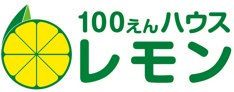 求人ボックス 100円ショップ バイトの求人情報 千葉県 市原市