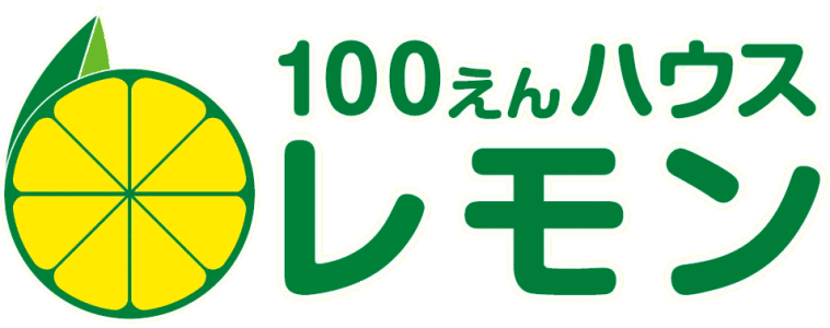 求人ボックス 100円ショップ バイトの求人情報 千葉県 市原市 求人ボックス 100円ショップ バイトの求人情報 千葉県 市原市