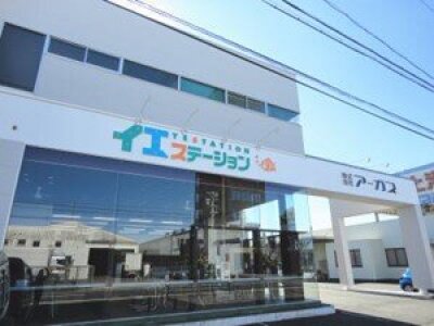 求人ボックス 不動産 反響営業 未経験歓迎の転職 求人情報 東海 求人ボックス 不動産 反響営業 未経験歓迎の転職 求人情報 東海