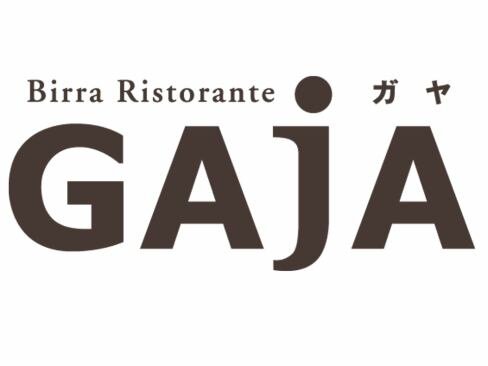 求人ボックス 飲食店 キッチンの仕事 求人 札幌市 清田区